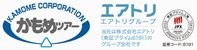 株式会社かもめ